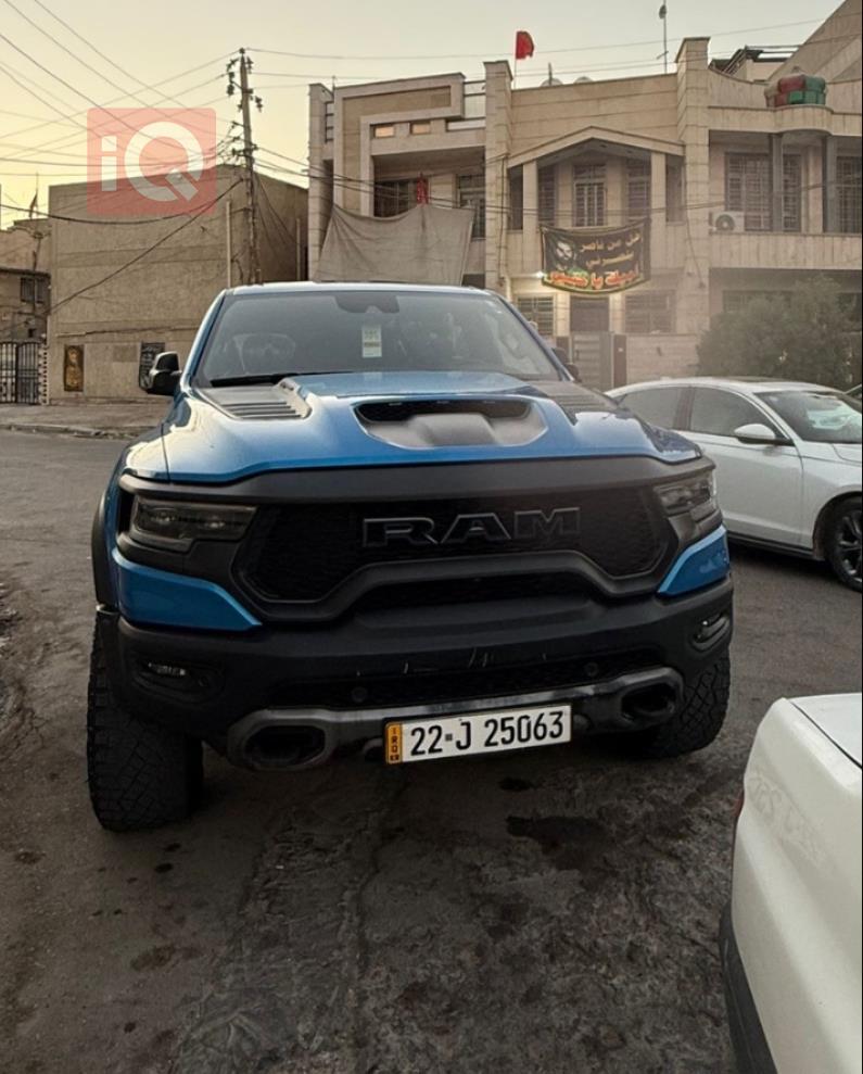 رام 1500